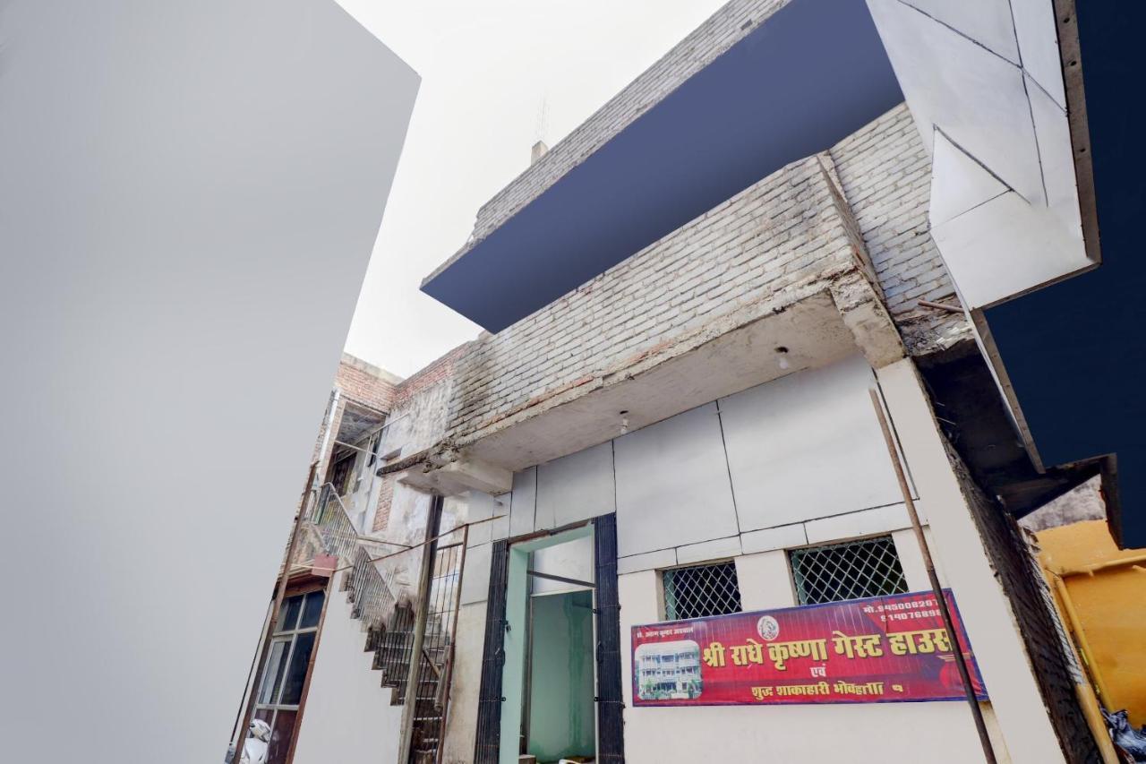 Hotel O Shree Radha Guest House Jhānsi Exterior foto